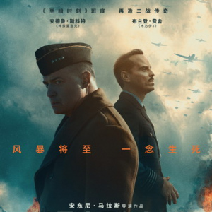ŵ����72Сʱ.Pressure.2026